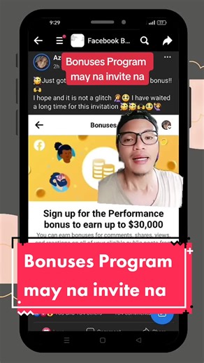 Express Interest in Bonuses Program on Meta | Tutorial & Tips