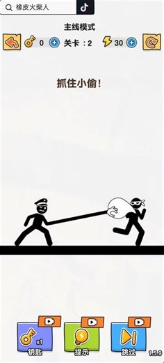 #给你的智商充个值