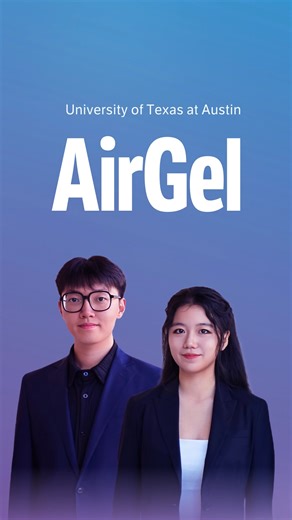 Started from a Defense Advanced Research Projects Agency - DARPA project to supply soldiers with safe drinking water sources in desert conditions, The University of Texas at Austin students Weixin Guan and Yaxuan Zhao created AirGel: a gel-based solar atmospheric water harvester. Using minimal power, it can generate 6-12 liters of water per square meter of material daily in low-humidity climates. Head over to our website to learn more about this Collegiate Inventors Competition® Finalist and rem
