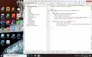 Android studio 项目演示