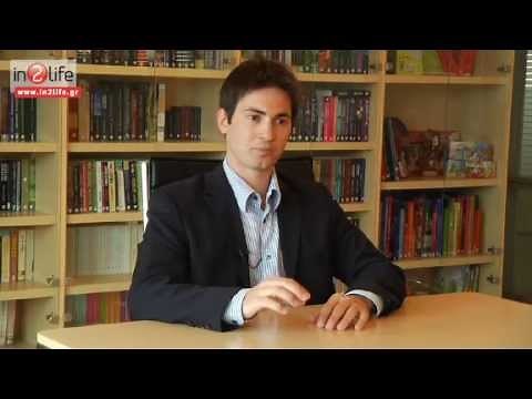 Πώς φτιάχνεται ένα βιβλίο;