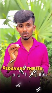 🌍🥰எண்ணம் போல் வாழ்க்கை... #life #reality #video #shots...