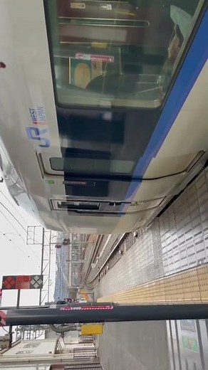 サンダーバードのテーマソングに載せて 京都駅 サンダーバード