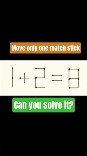 Math twister 48 #physicswallah #maths #song #mathstricks