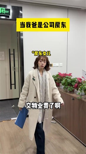 大雄愛偷窺 (@degausspoki1977) 的影片使用了 原聲 - 大雄愛偷窺