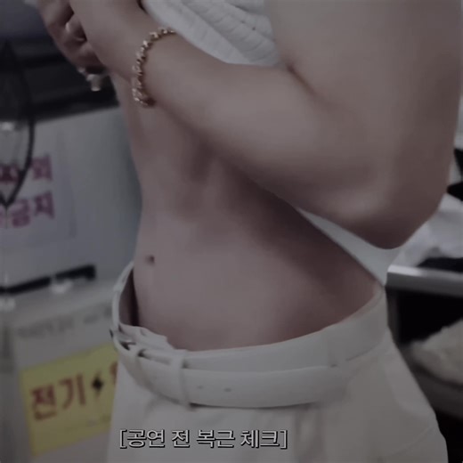 BEND ME OVER #changbin #changbinedit #straykids #straykidsedit #fyp ib/ac: drmaes dt: @kitty !! @𝑡𝑒𝑠𝑠𝑎 @LISI★ @𓏲ּ𝄢 @𝒜 . changbin edit stray kids