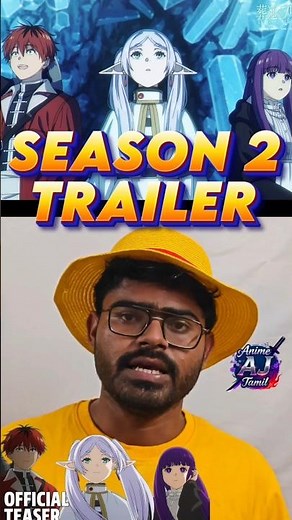 FRIEREN SEASON 2 TRAILER #animetrailers #animetamil #frierenbeyondjourneysend #frieren #anime