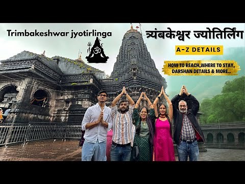 Trimbakeshwar Temple Nashik| Full Details, Darshan Tour Plan | Trimbakeshwar Jyotirlinga Mandir Vlog