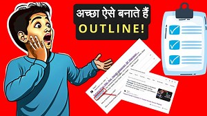 How to Create Blog Post Outline Using CHATGPT That Ranks Your Article Within 10 Minutes