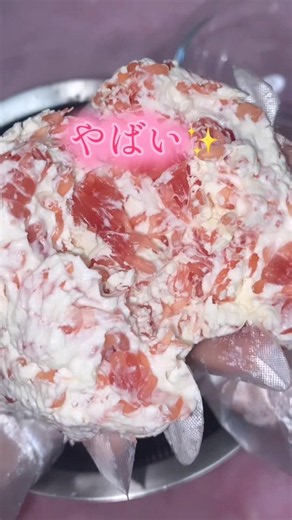 今SNSでバズってる「バレリーナの夜食」作ってみました🩰💞レシピは「@純30」様参考です♡
