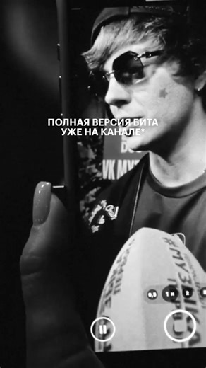 [FREE] OG BUDA x SALUKI Type Beat - 'CURTIS'