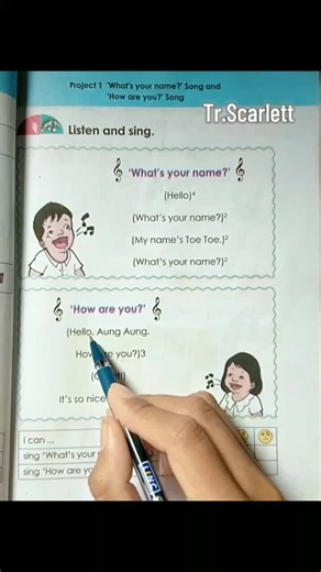 How Are You? Song — Grade 1 English Listen and Sing