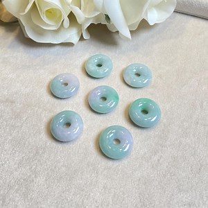 Loose Jade Beads, Genuine Type A Jade, Loose Gemstone, Hole Drilled Bead, Wholesale Gemstone, Green Jadeite, Donut Jadeite, DIY Jade Jewelry - Etsy