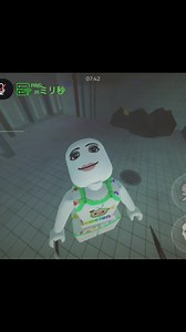 Roblox Violence District: Too Bright Lighting