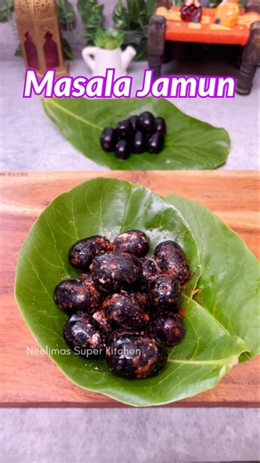 Jamun Masala Recipe 🌶️ | Java Plum | Jamun Recipe #Shorts