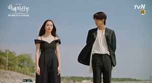 13K views · 1.7K reactions | [VID] Bride Of The Water God EP.7...
