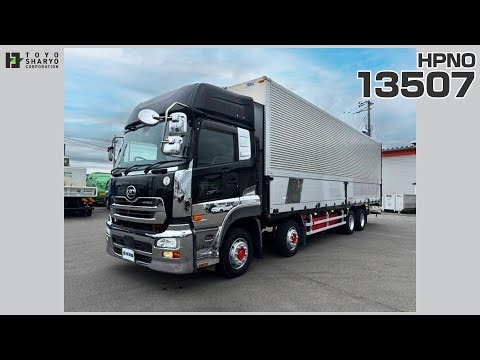 [格納PG付アルミウイング] H27 クオン トレクス製 4軸低床