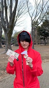 5.8M views · 10K reactions | 【✨ISSEI Challenge✨】Part.1 #shorts #issei #issei0806 #family #meme #reaction #viral #trending #entertaining #squidgame | ISSEI いっせい | Facebook