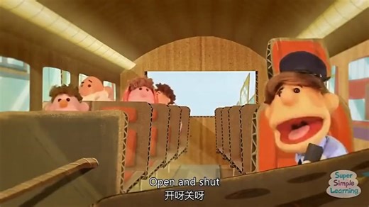 23.Wheels on the bus