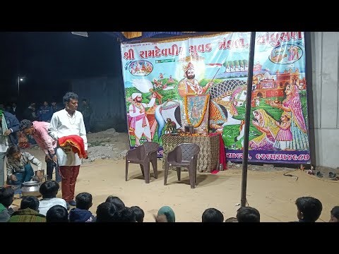 Jay Babari Gj.2 is live બિજો દિવસ ગામ પઢારિયા રામદેવ રામાંમંડળ ધાંધુસણ is Live