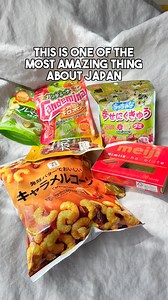 13K views · 193 reactions | Check out this cool #japan laws and regulations on #packaging #image #marketing #japanthings #japanculture #rules | adrianwidjy | Facebook