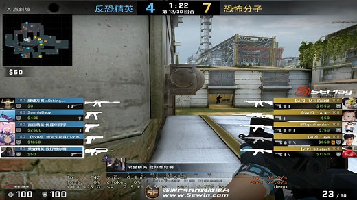 真正的FAMAS法玛斯教学-CSGO