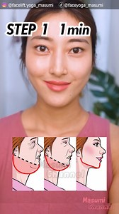 471K views · 7.5K reactions | Want to tone your jawline? Try this...