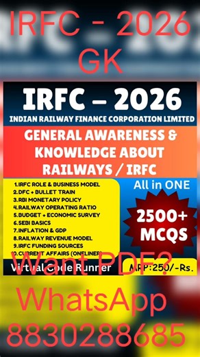 IRFC Assistant Manager Finance GK 2026 | IRFC Assistant General Knowledge MCQS PDF | IRFC GK PDF