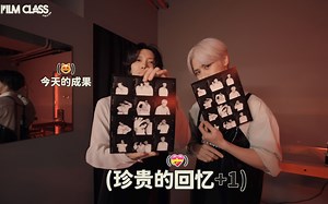 [威神V/WayV] 感受经典的魅力📷 | 胶卷课堂 with KUN & TEN