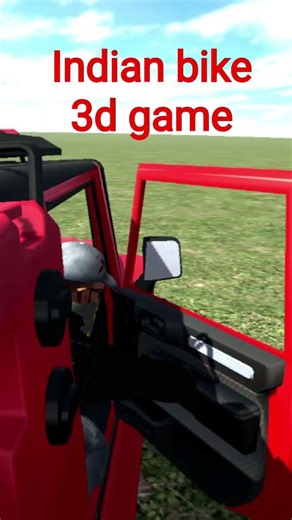 Indian bike 3d game code 9090