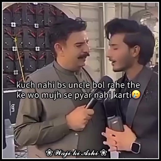 batao yar ye pyar nahi to or kya hai🤧😂@wajahatkayani99 @Wajahatkayani92 @Waji Ki mastiya😍 #foryou #foryoupage