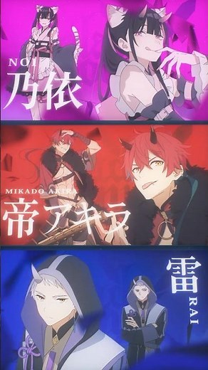 キャラクターPV｜Black onyX（ブラックオニキス）編【新曲解禁】#超かぐや姫！ #CosmicPrincessKaguya