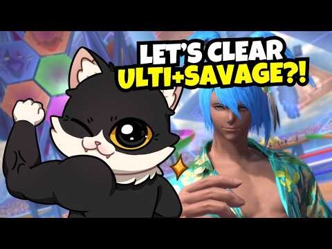 HELPING YOU CLEAR UNREAL AND EXTREME! | Kiwi Cat | FFXIV