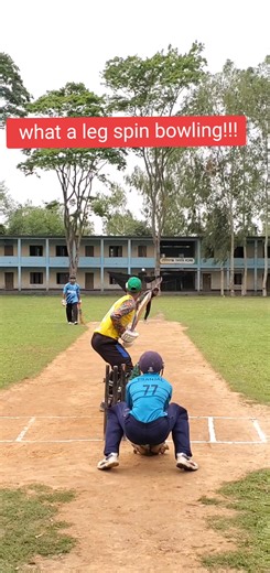 Rifat Almamun cricketer on TikTok