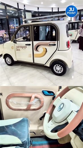 Pakistan’s First Mini Solar Car ☀️🚗 | #JUPoint #Shorts