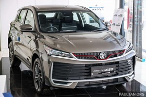 2025 Proton X50 1.5TD Executive facelift – new base model with full power and tech, 6 airbags, no ADAS - paultan.org