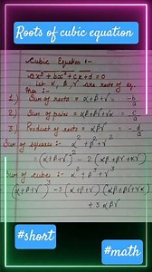 Roots of cubic equation #shortsfeed #easylearning