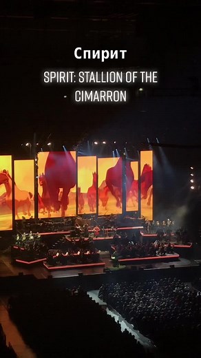 Spirit: Stallion of the Cimarron - Animated Masterpiece Directed by Kelly Asbury