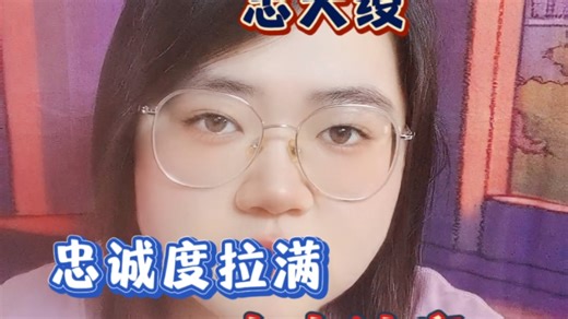 忠犬受，偏攻，受宠攻