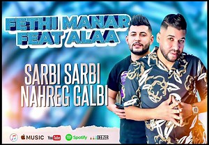849K views · 34K reactions | #Fethi_Manar  | Sarbi Sarbi _سربي سربي ليلة نحرق قلبي□ ▷ ◉──── Avec Alaa pianiste  #ZazaHarrachi | Rai kom Live | Facebook