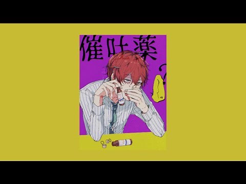 me- lungskull | slowed+reverb+lyrics