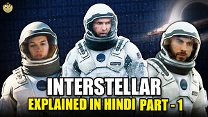 339K views · 8.5K reactions | Interstellar : Explained in Hindi Part 1 subscribe to our channel for more-https://www.youtube.com/c/YOGIBABAPRODUCTIONS Follow us in Instagram -https://www.instagram.com/yogibabaproductions/ | Yogi Baba Prod | Facebook