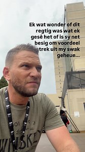 Riaan Benade on Reels