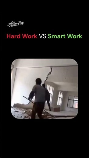 How Do You Work?