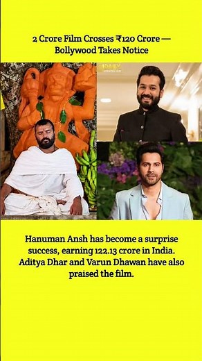 ₹2 Crore Film Made ₹120+ Crore! Hanuman Ansh Shocking Box Office Success