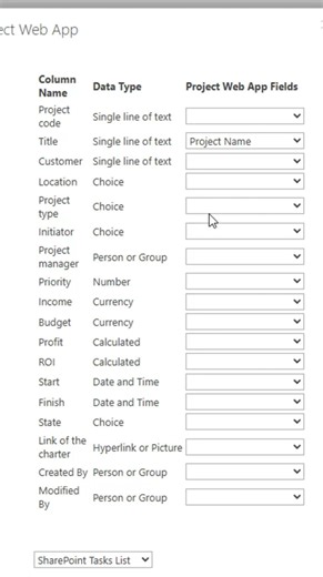How to configure field filling when creating projects in the request registry in MS Project Server?