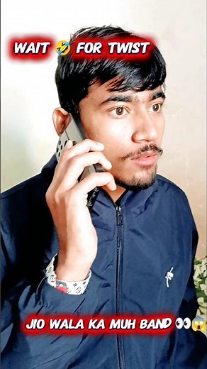 “📞 Hello Kaun? 😲 Main Jio Company Se Baat Kar Raha Hoon 😂 | Funny Prank Call ”jio Wala ke muh band