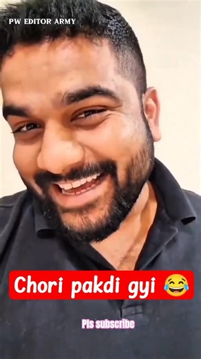 Chori pakdi gyi 😂 #abhisheksir #mrsir #rajwantsir #pwshorts #jee2026 #neet2026 #biology