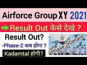 Airforce Results 2021 | Airforce Result 2/2021 | Air Force Result 2021 | Airforce Group X Y Phase 2
