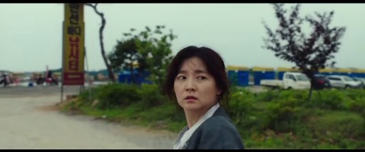 Bring Me Home - Trailer (Deutsch) HD